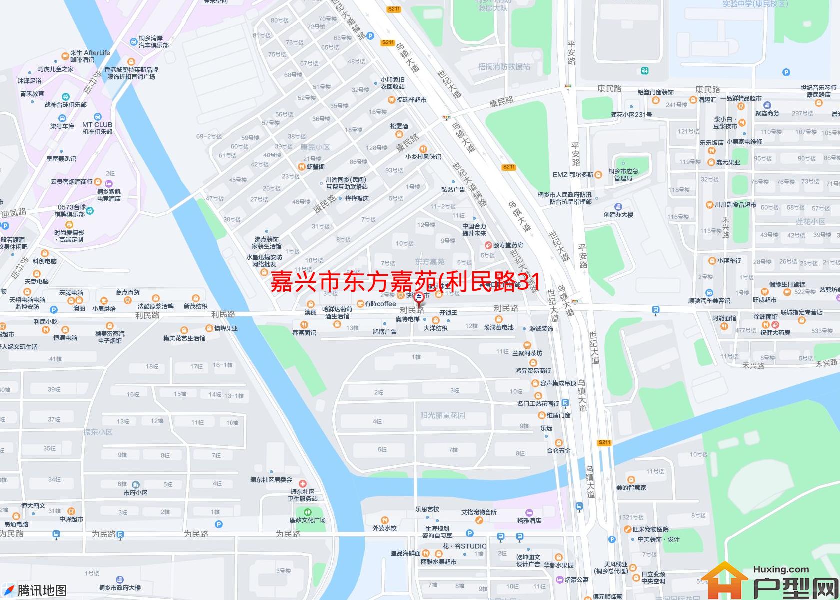 东方嘉苑(利民路318号)小区 - 户型网
