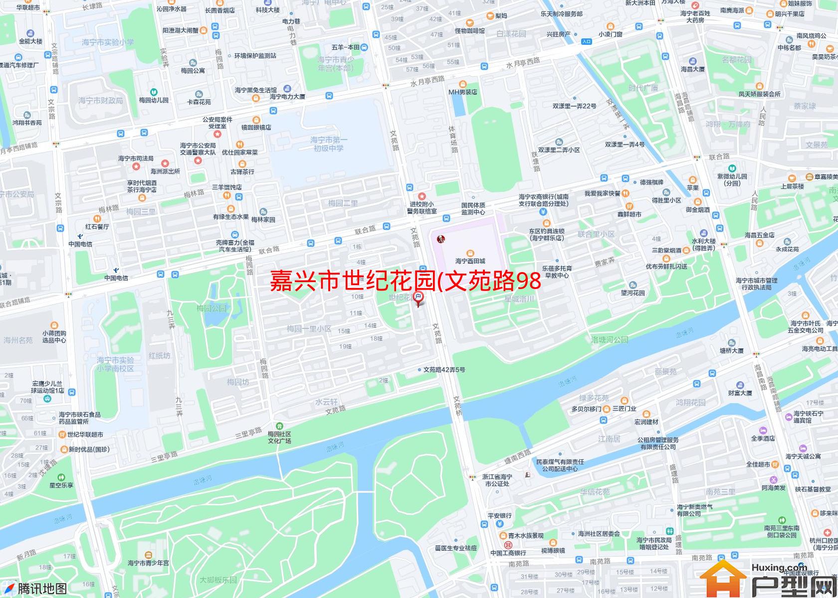世纪花园(文苑路98-100号)小区 - 户型网