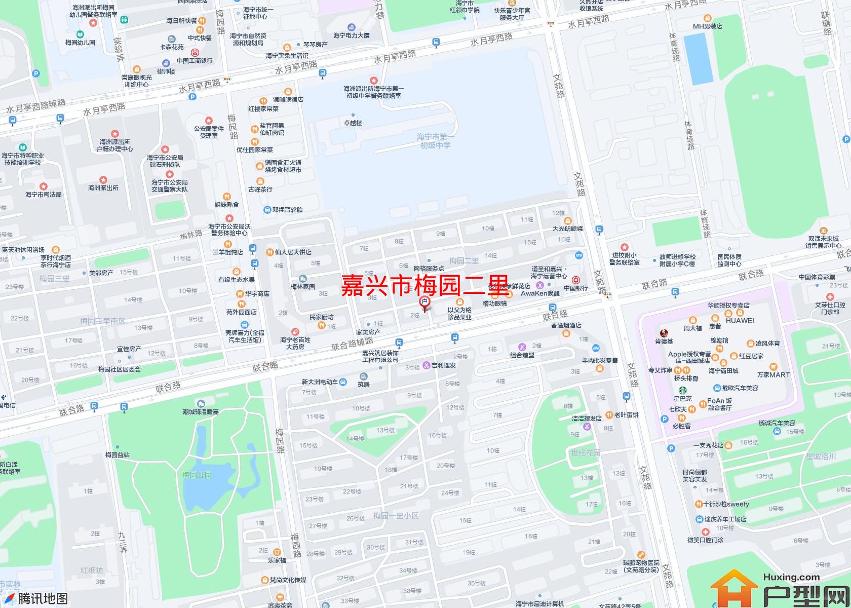 梅园二里小区 - 户型网