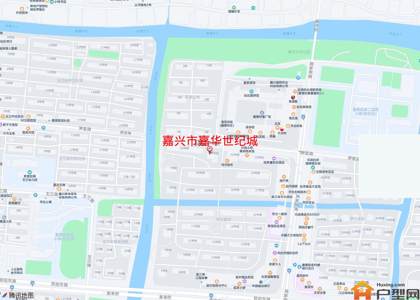 嘉华世纪城小区 - 户型网