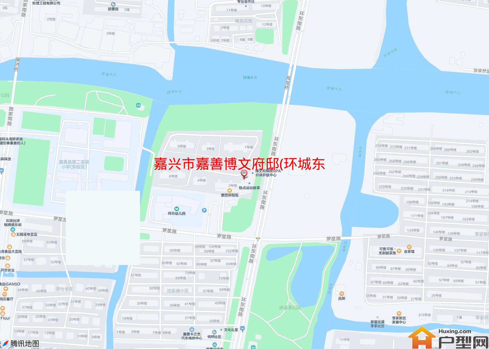 嘉善博文府邸(环城东路288号)小区 - 户型网