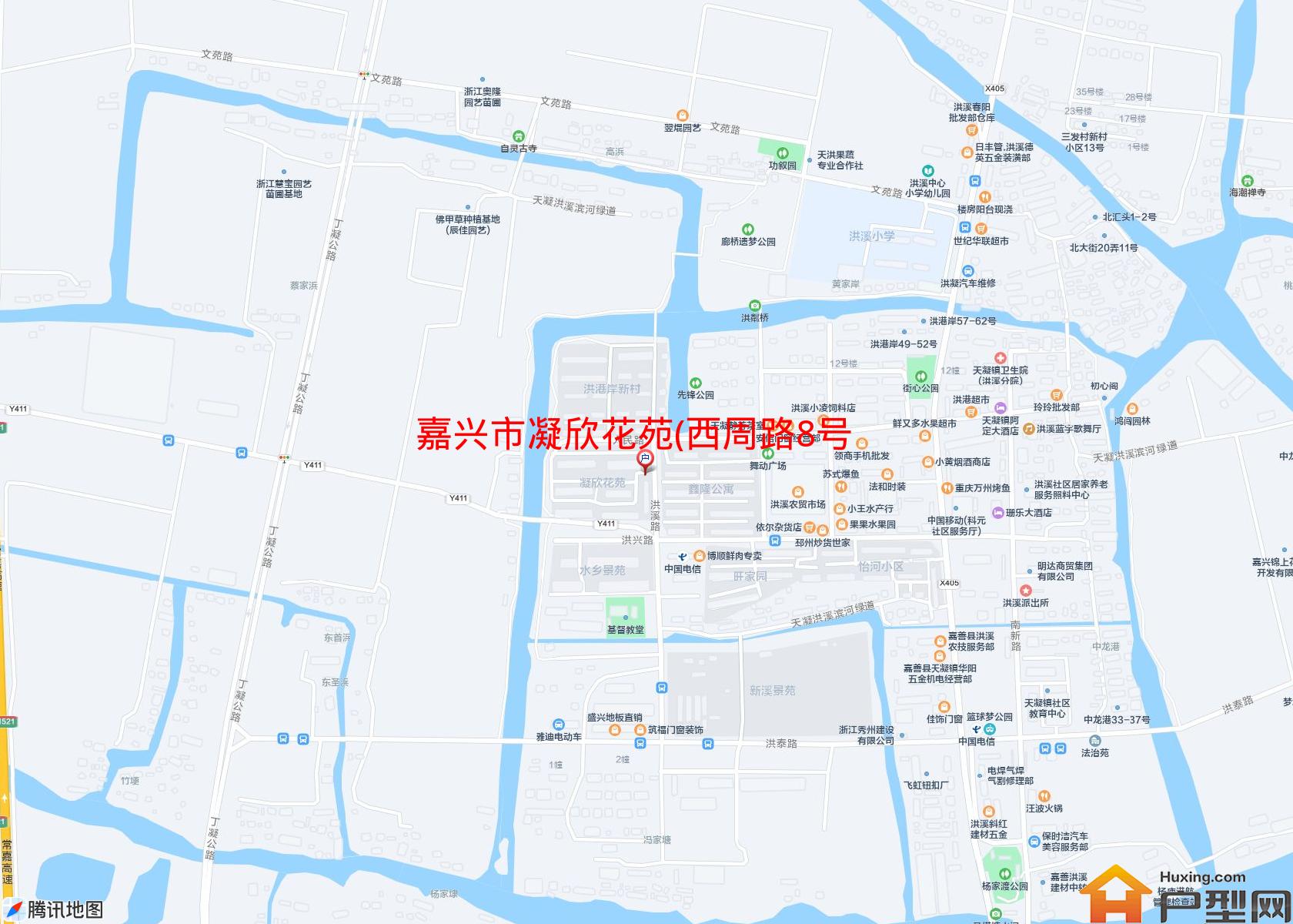 凝欣花苑(西周路8号)小区 - 户型网