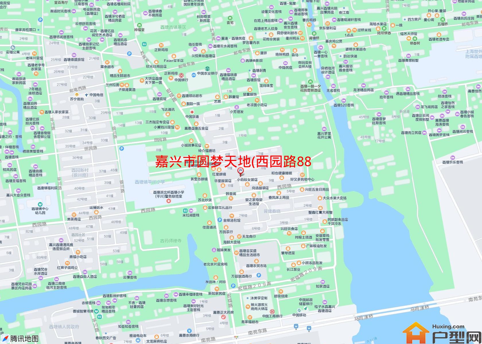 圆梦天地(西园路88号)小区 - 户型网