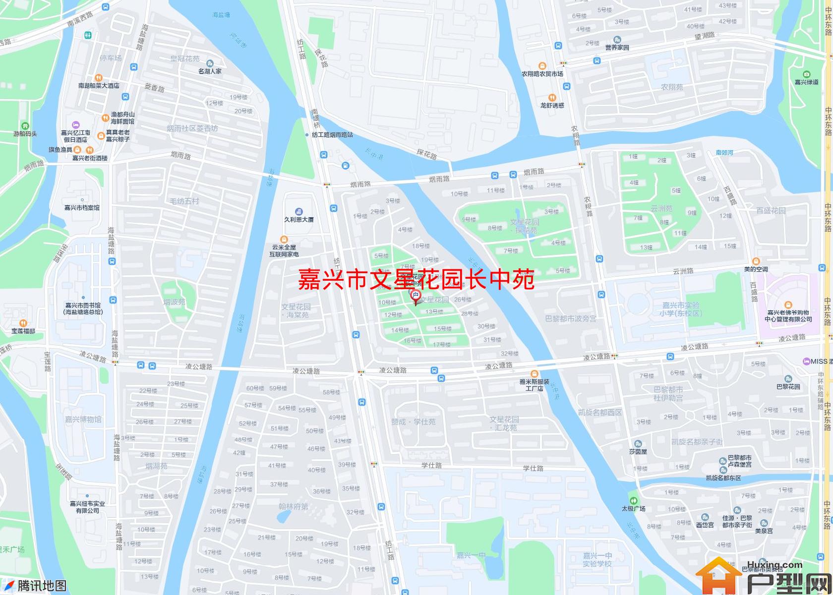 文星花园长中苑小区 - 户型网