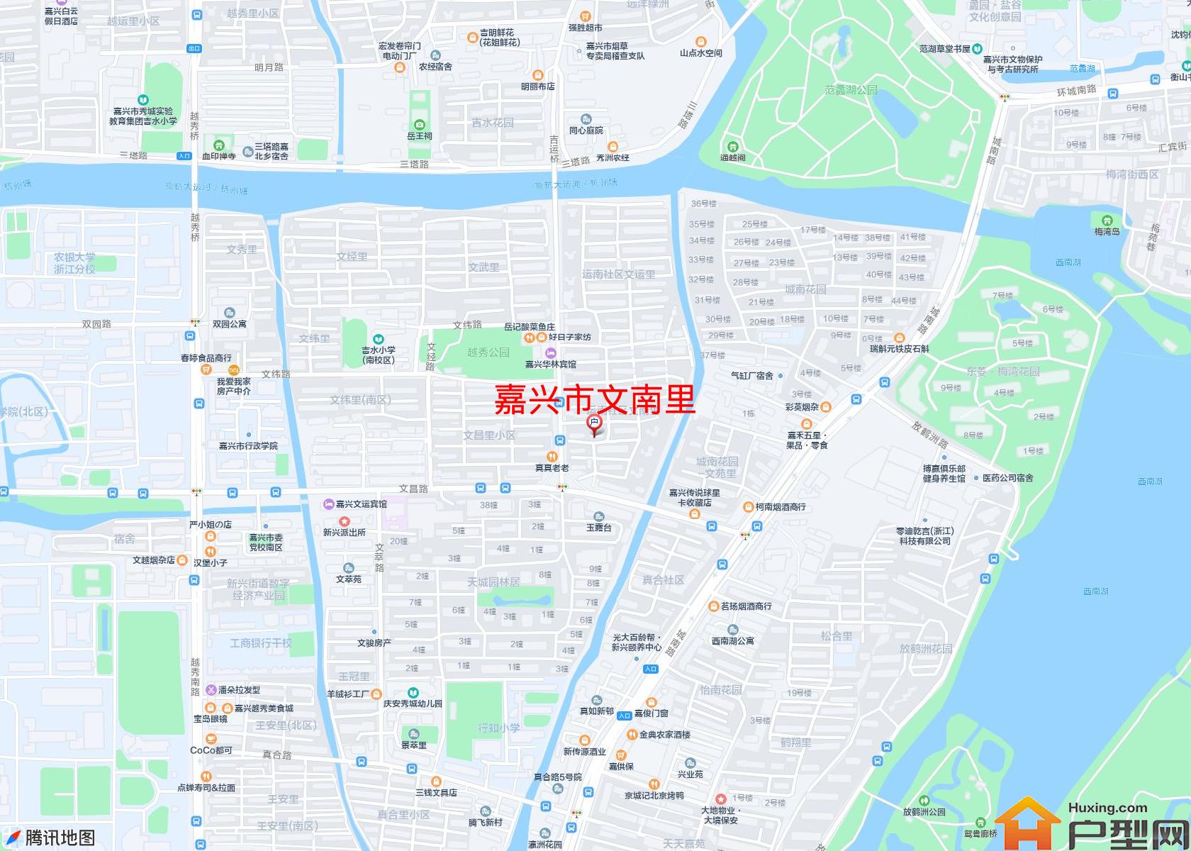 文南里小区 - 户型网