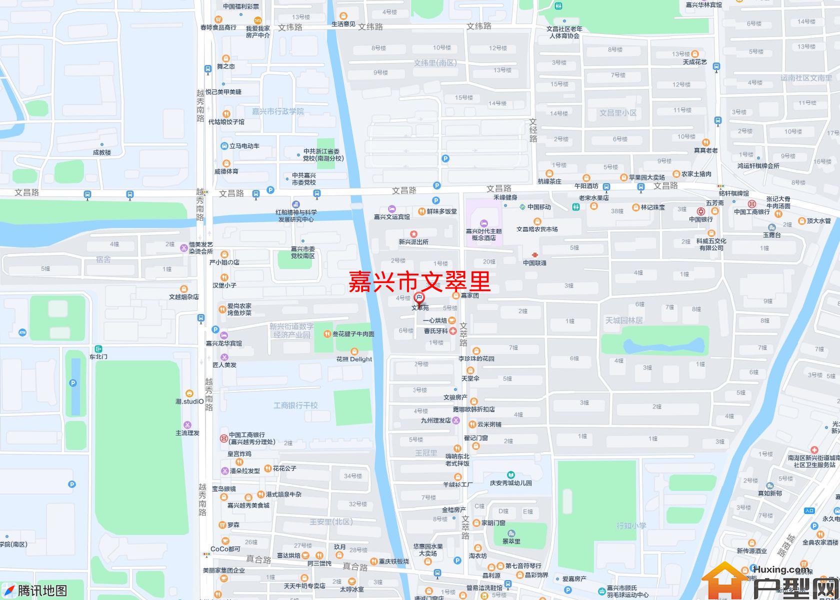 文翠里小区 - 户型网