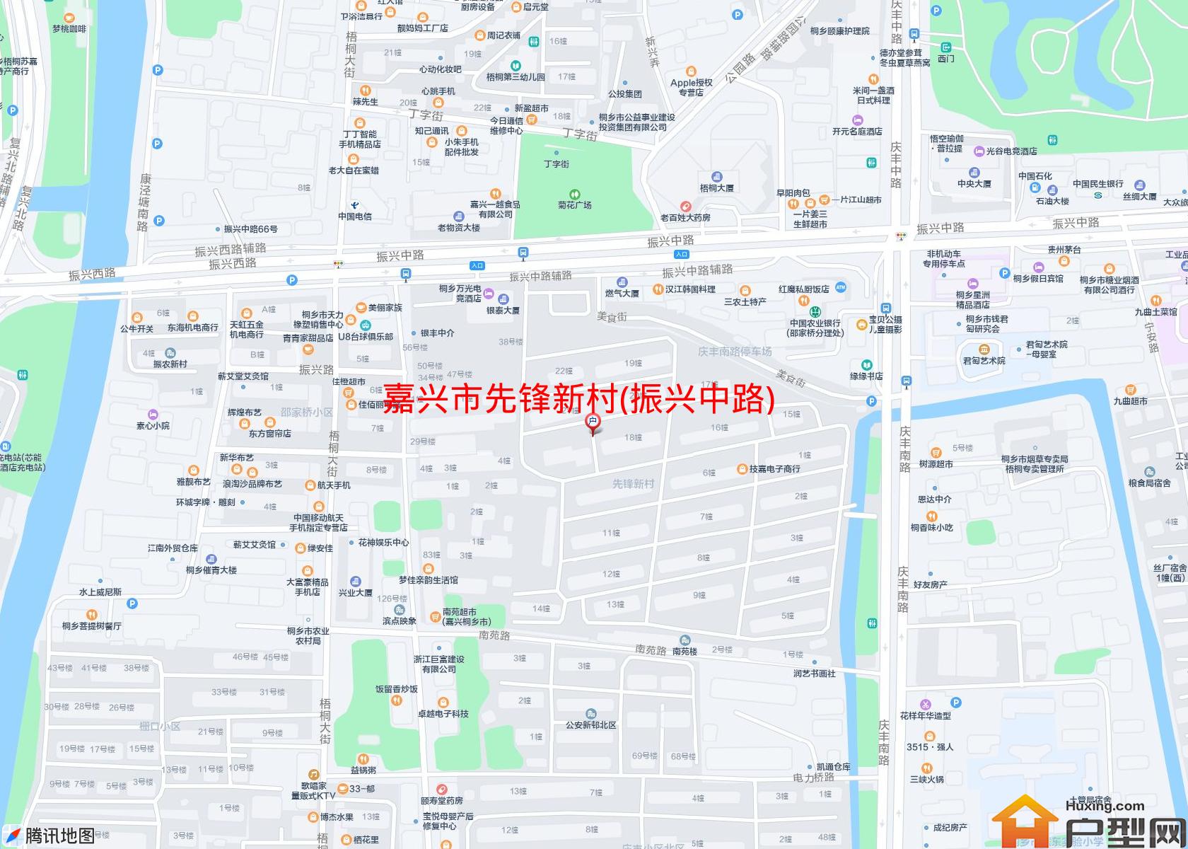 先锋新村(振兴中路)小区 - 户型网