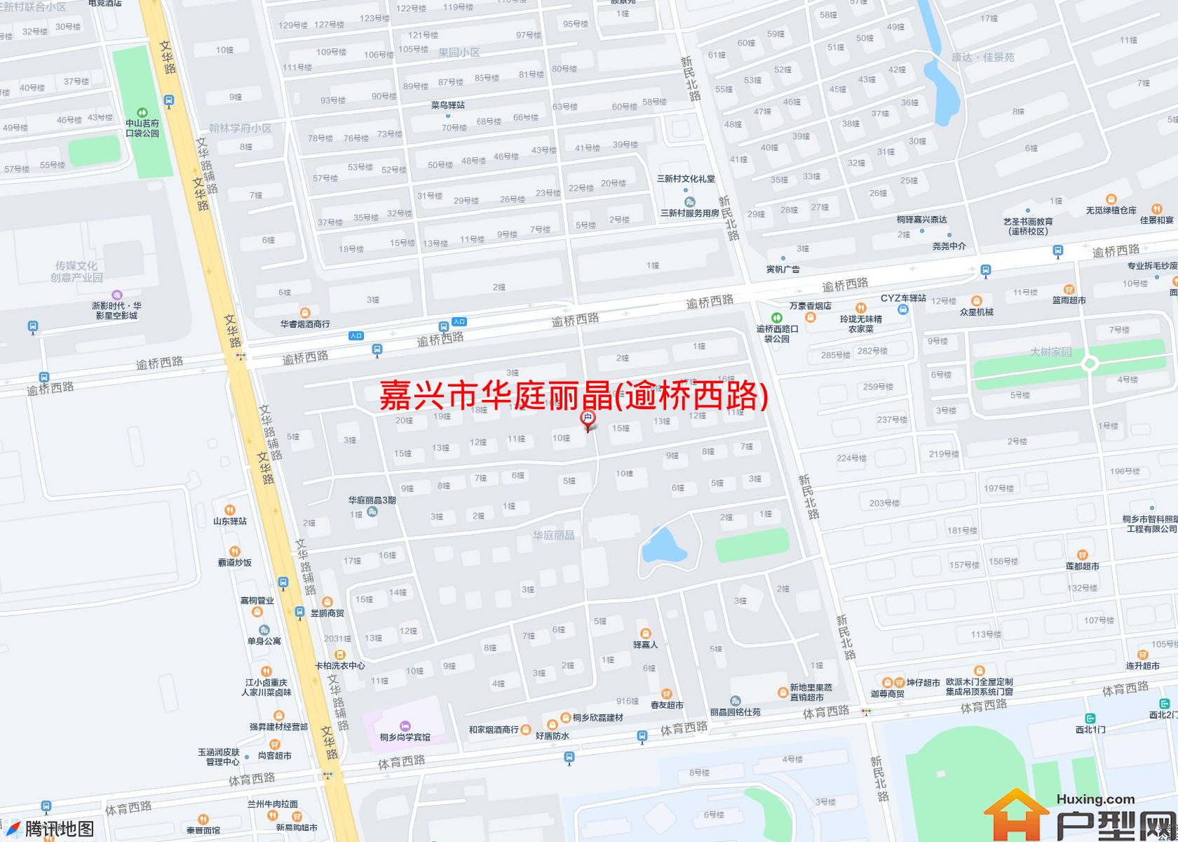 华庭丽晶(逾桥西路)小区 - 户型网