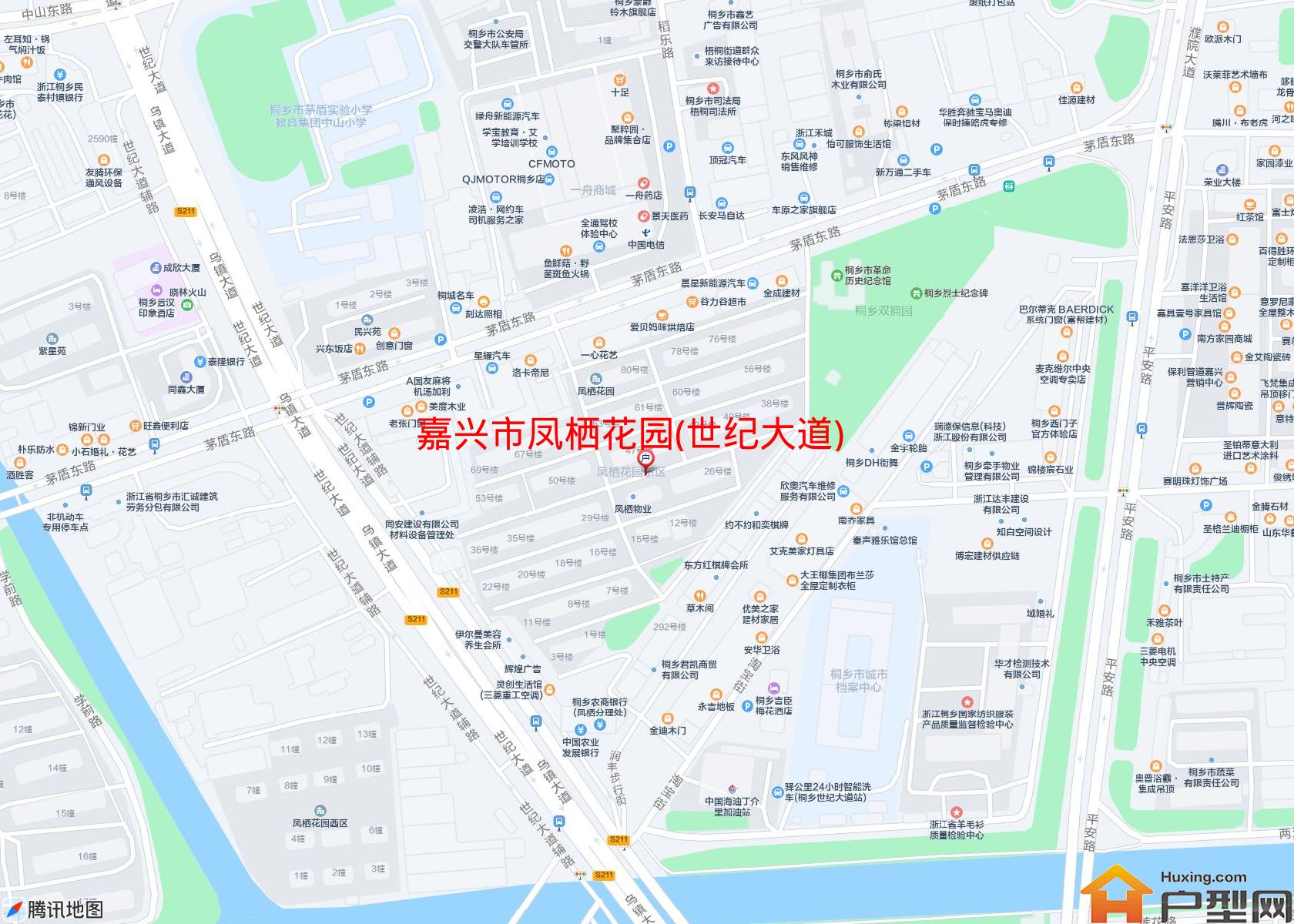 凤栖花园(世纪大道)小区 - 户型网