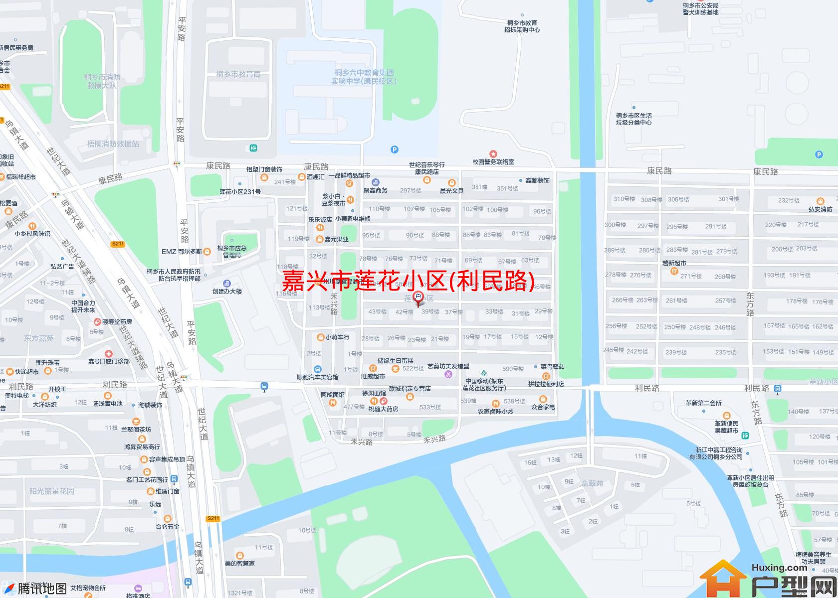 莲花小区(利民路)小区 - 户型网