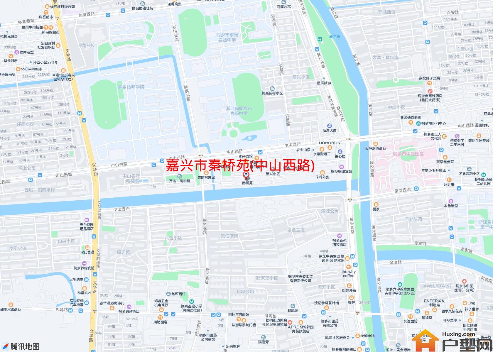 秦桥苑(中山西路)小区 - 户型网