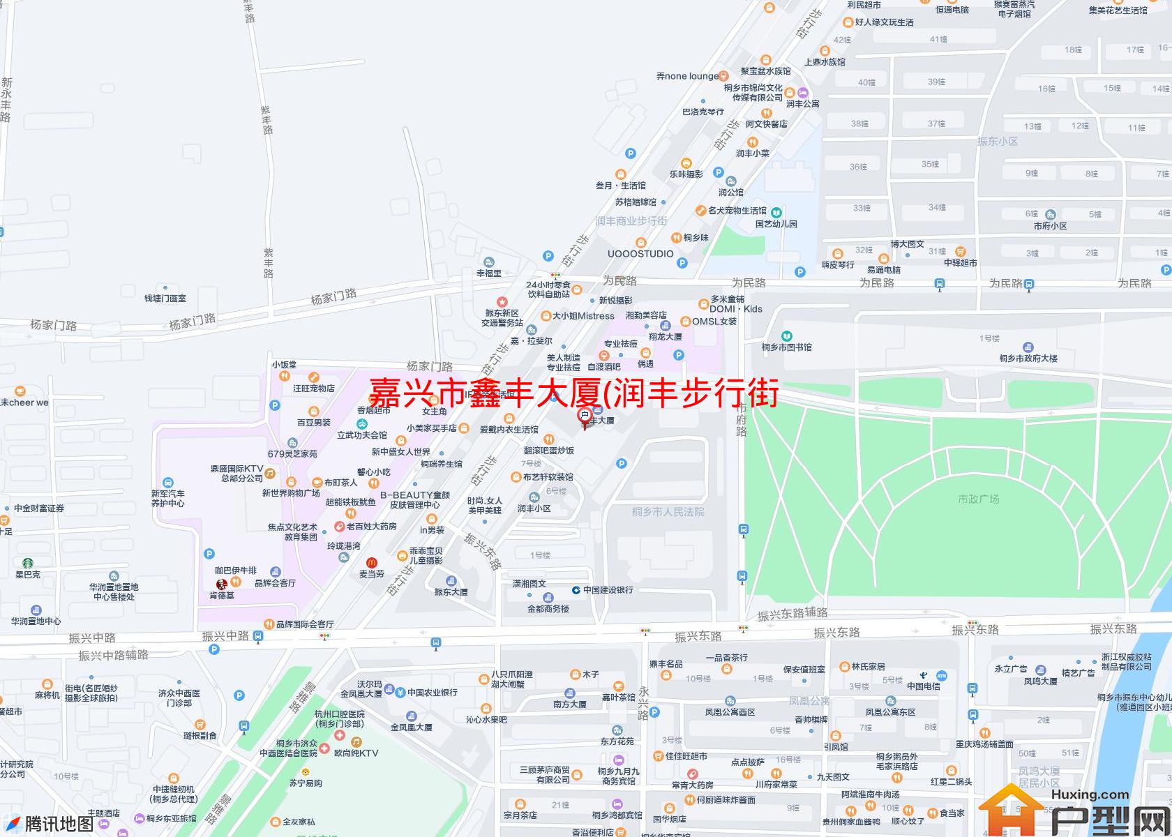 鑫丰大厦(润丰步行街42号)小区 - 户型网