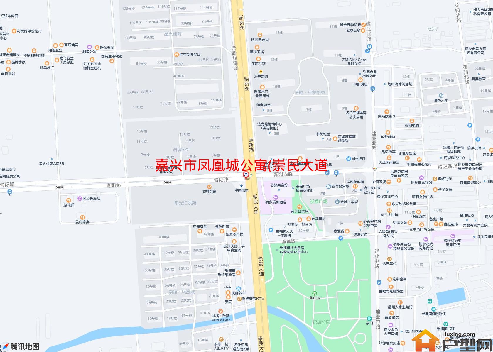 凤凰城公寓(崇民大道)小区 - 户型网
