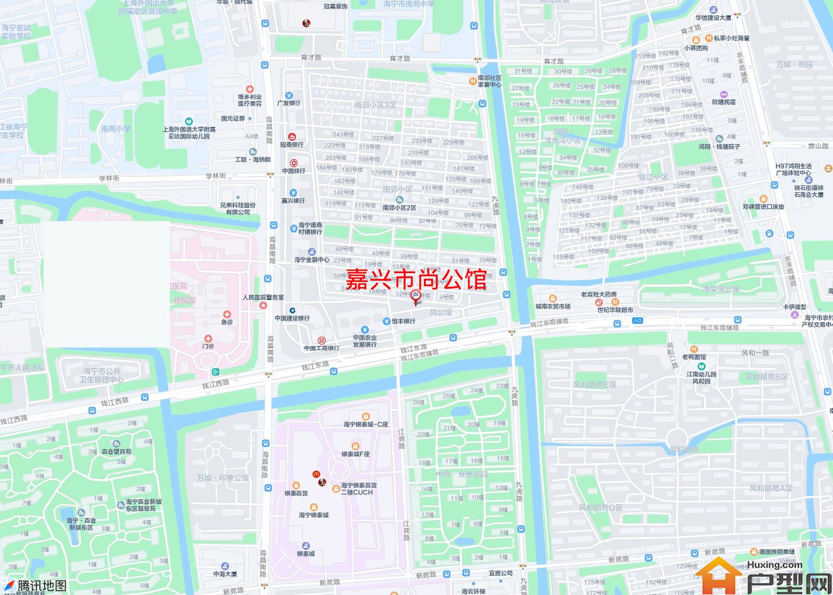 尚公馆小区 - 户型网