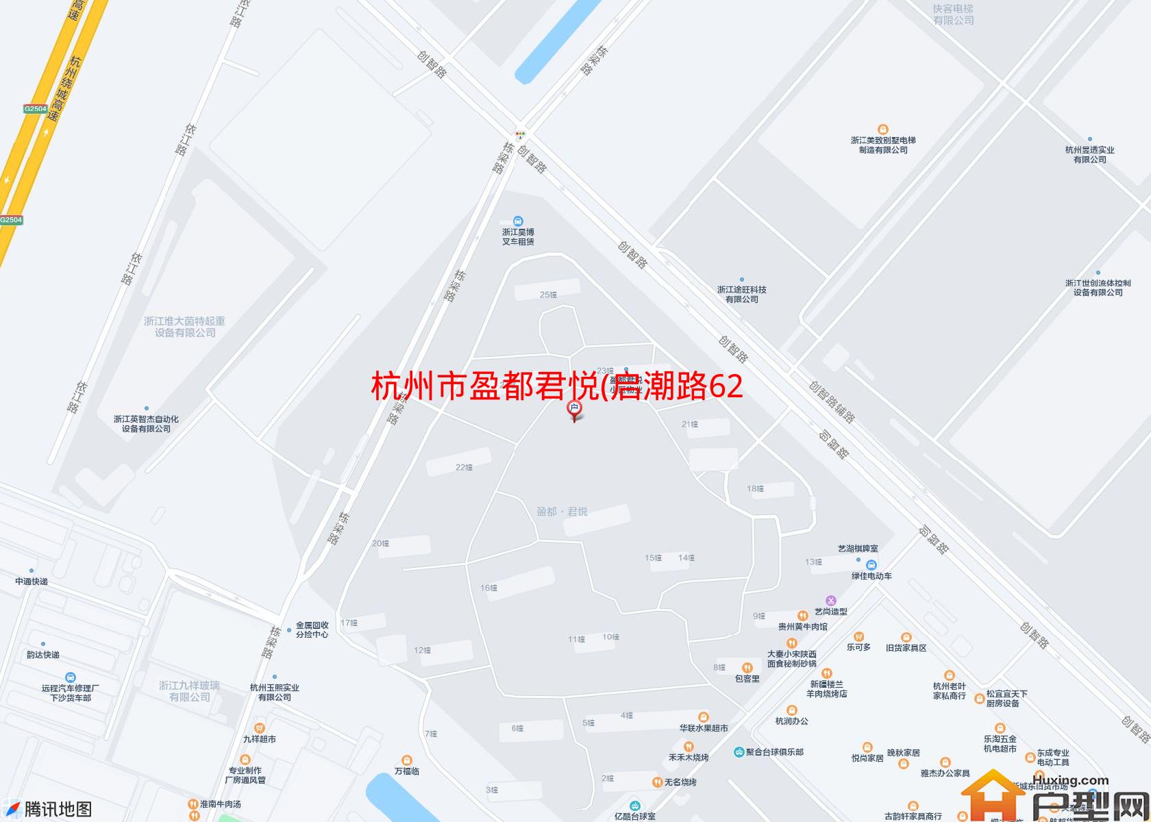 盈都君悦(启潮路62号 )小区 - 户型网
