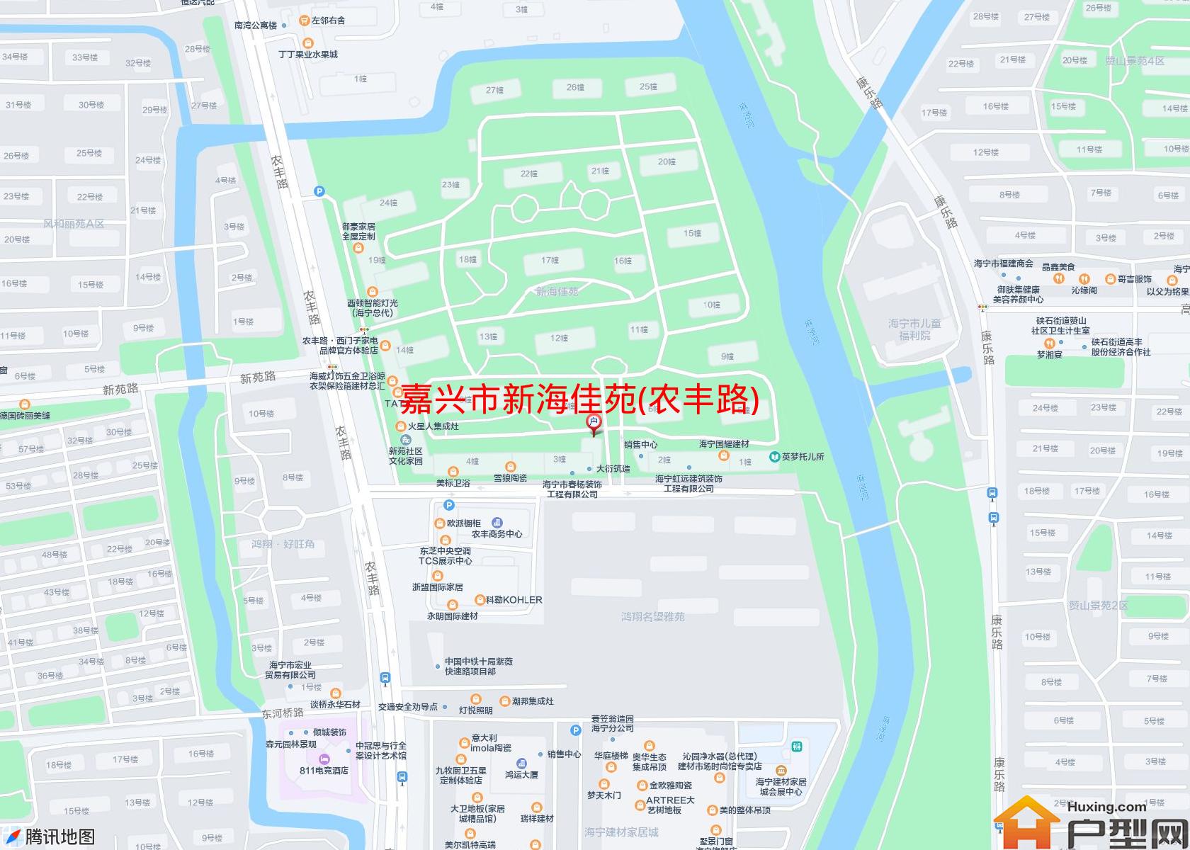 新海佳苑(农丰路)小区 - 户型网