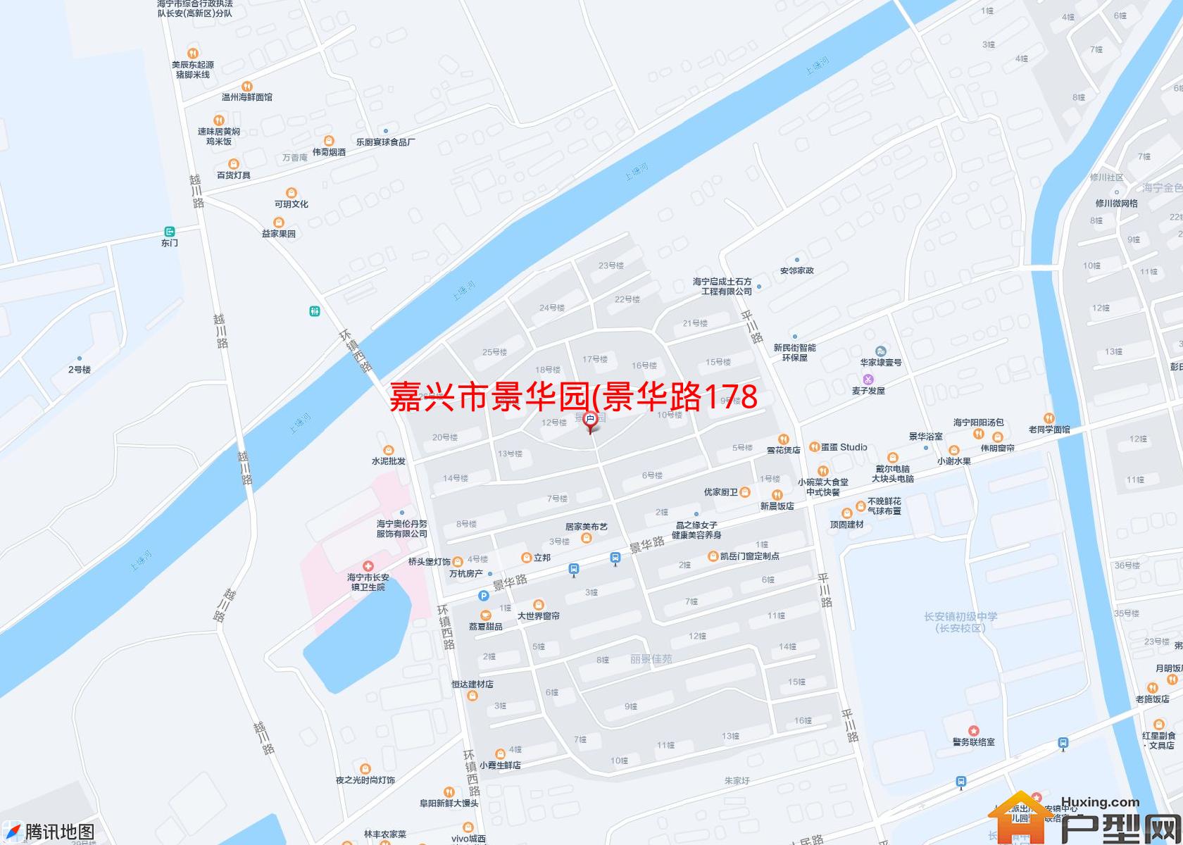 景华园(景华路178-3号)小区 - 户型网