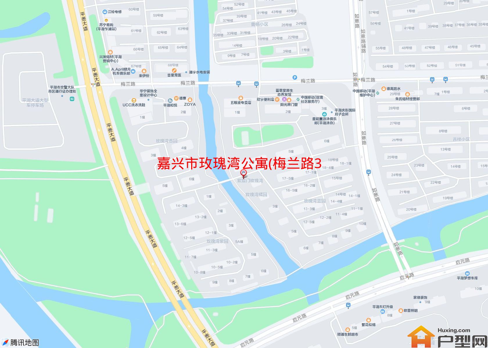 玫瑰湾公寓(梅兰路369号)小区 - 户型网