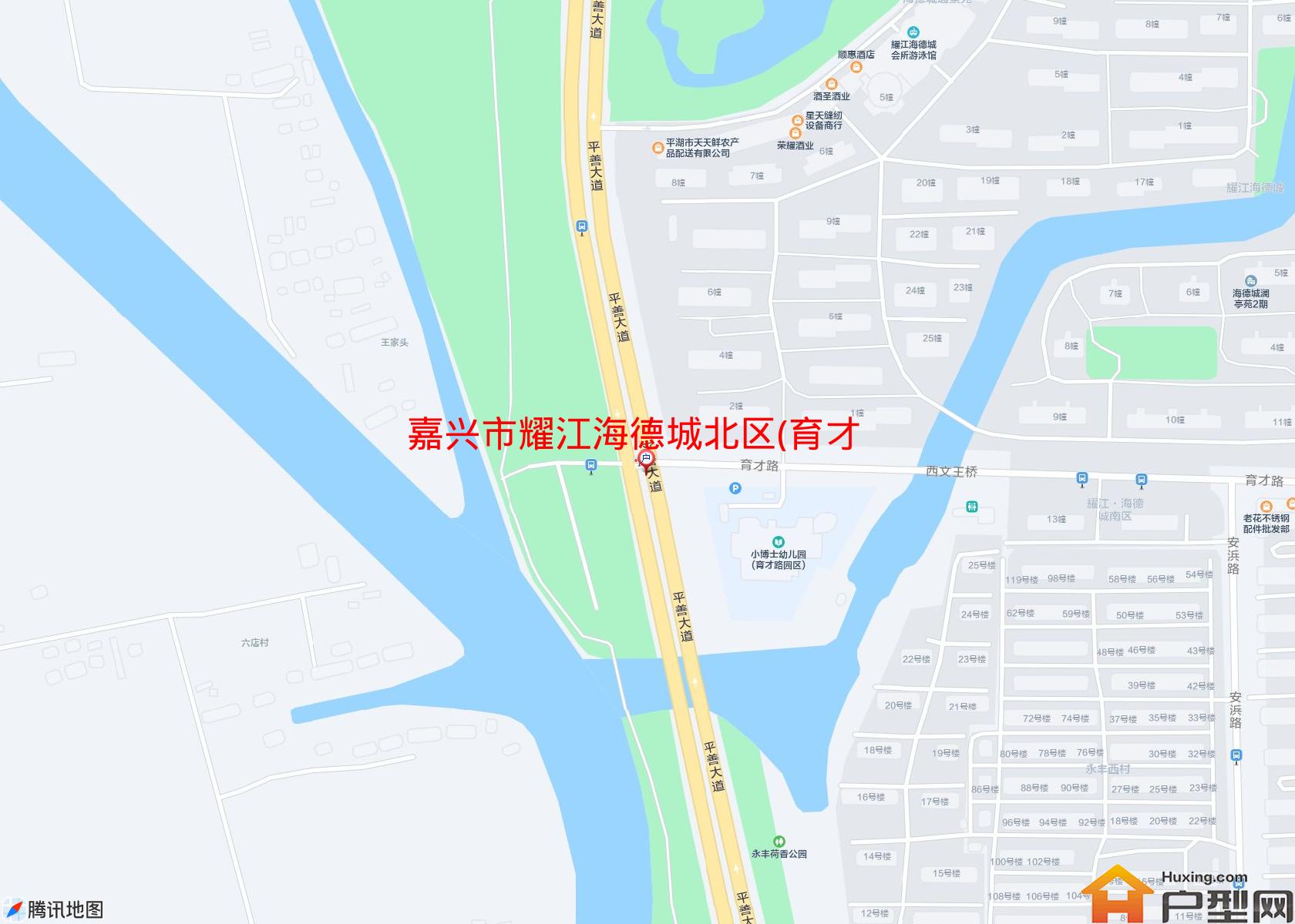 耀江海德城北区(育才路)小区 - 户型网
