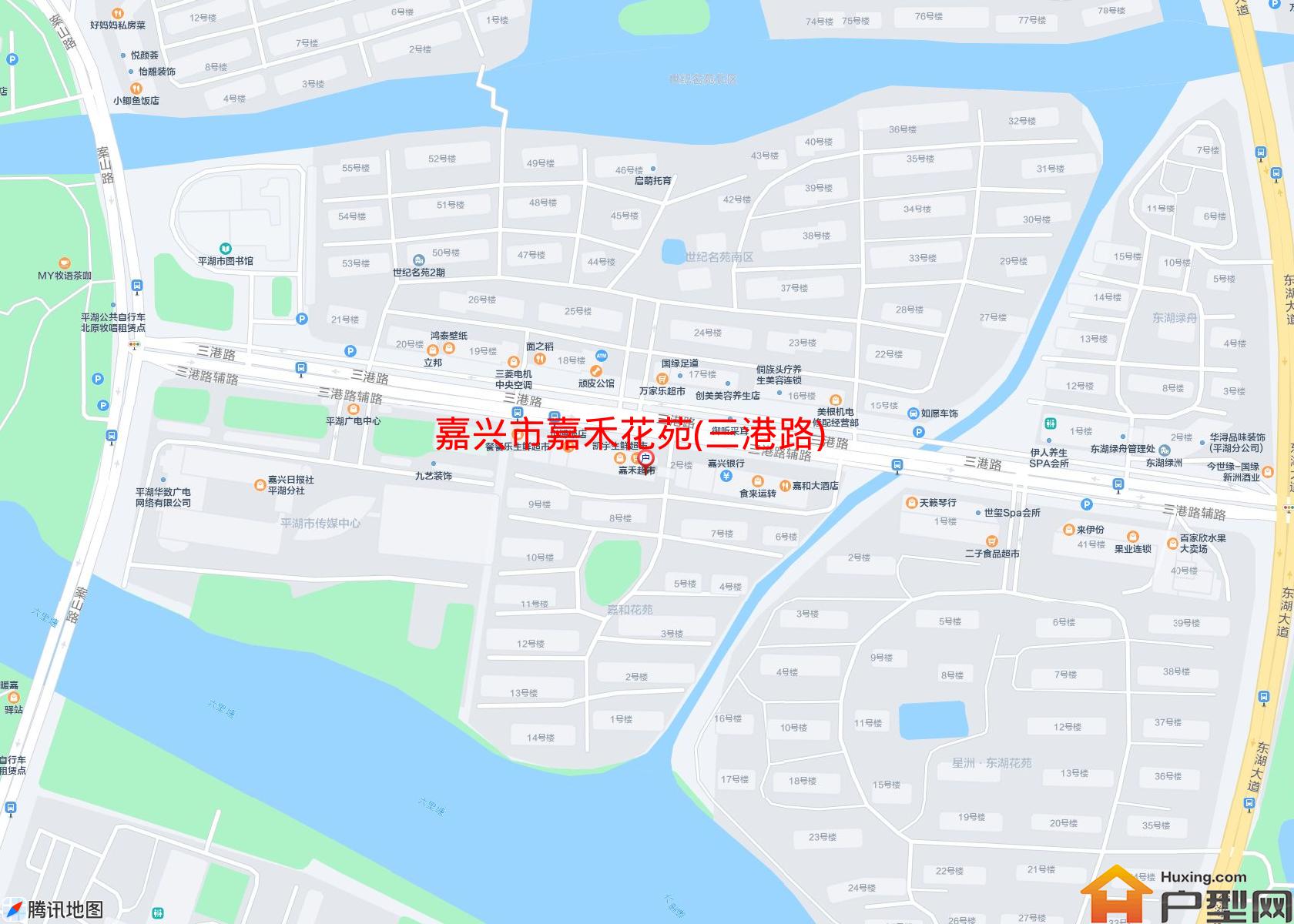 嘉禾花苑(三港路)小区 - 户型网