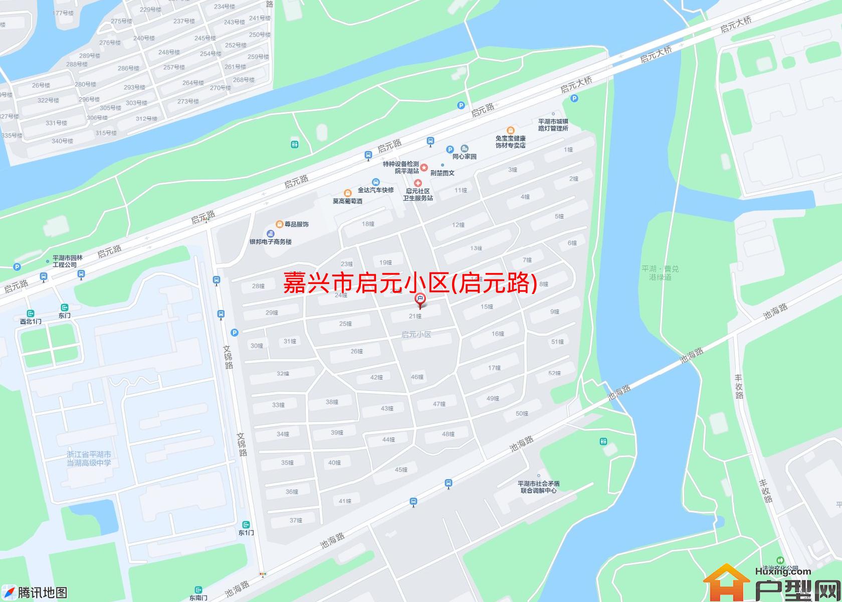 启元小区(启元路)小区 - 户型网