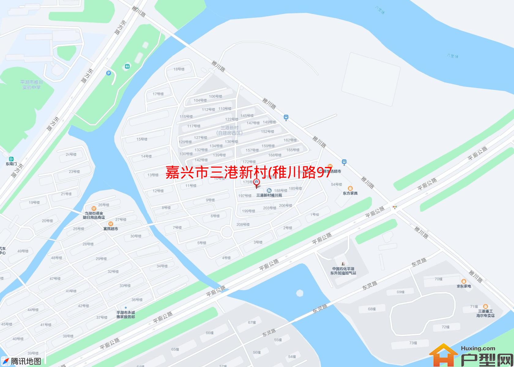 三港新村(稚川路975号)小区 - 户型网