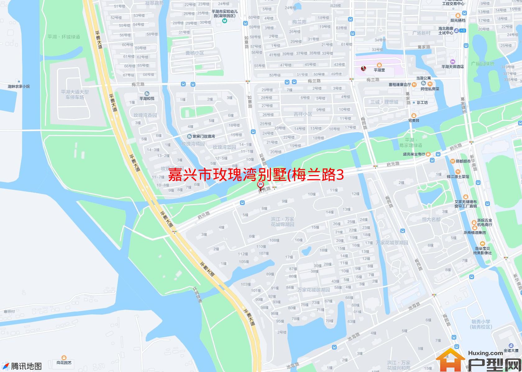 玫瑰湾别墅(梅兰路369号)小区 - 户型网
