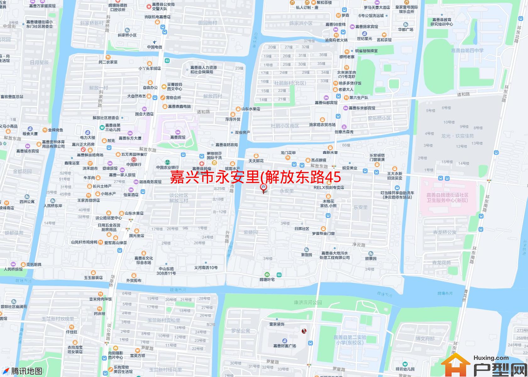 永安里(解放东路457号)小区 - 户型网