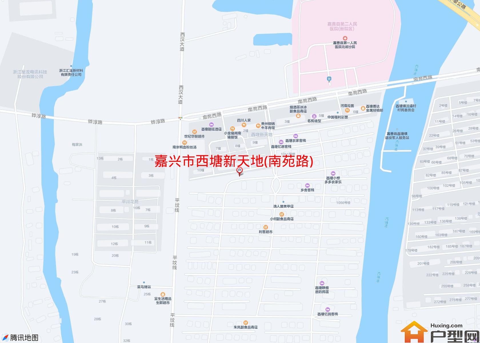 西塘新天地(南苑路)小区 - 户型网