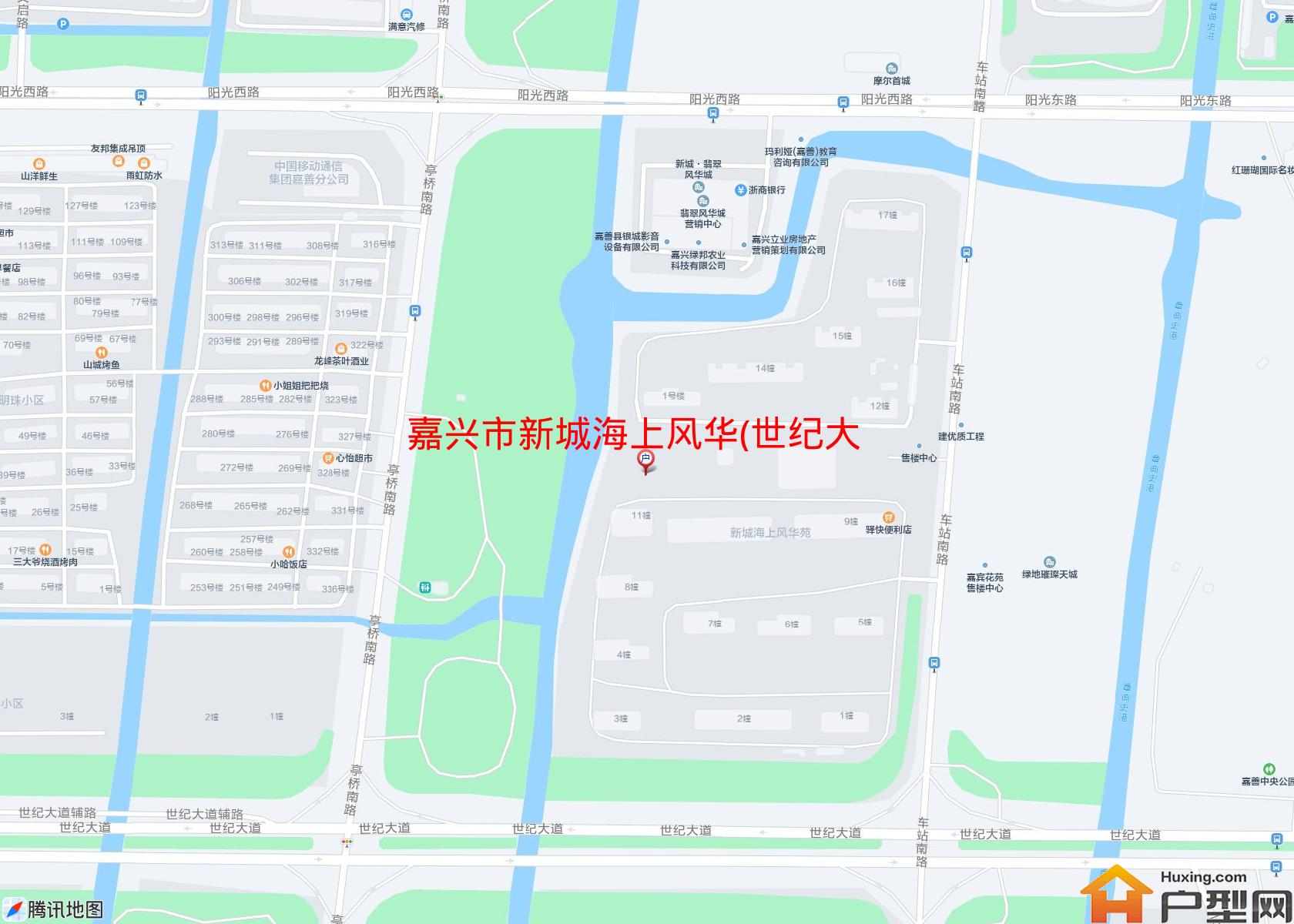 新城海上风华(世纪大道)小区 - 户型网