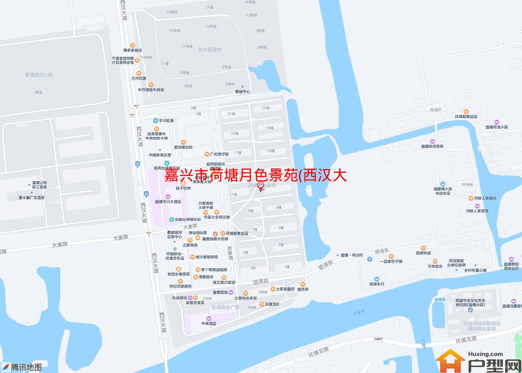 荷塘月色景苑(西汉大道)小区 - 户型网