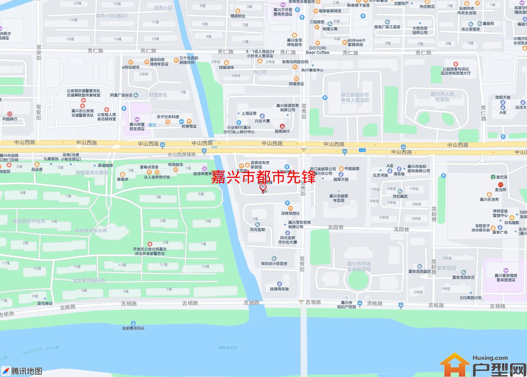都市先锋小区 - 户型网 都市先锋小区 - 户型网
