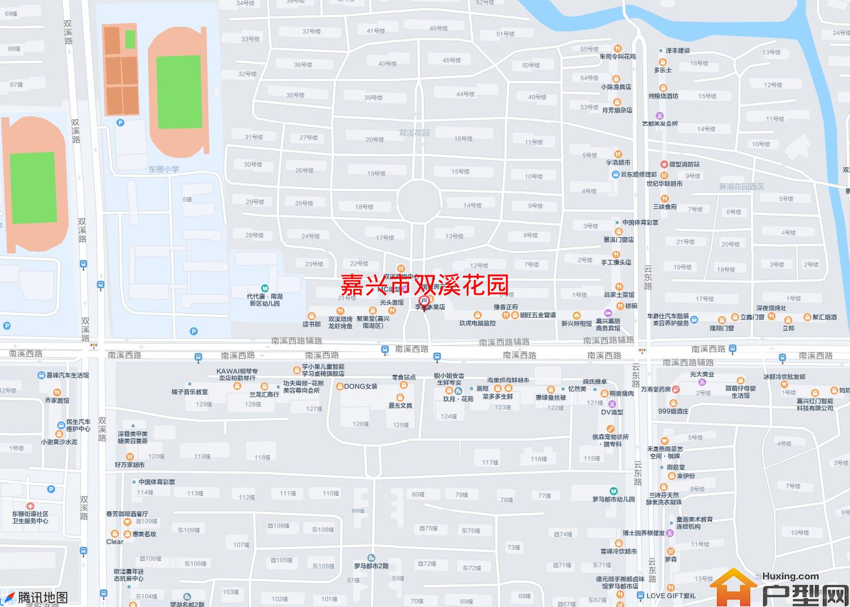 双溪花园小区 - 户型网