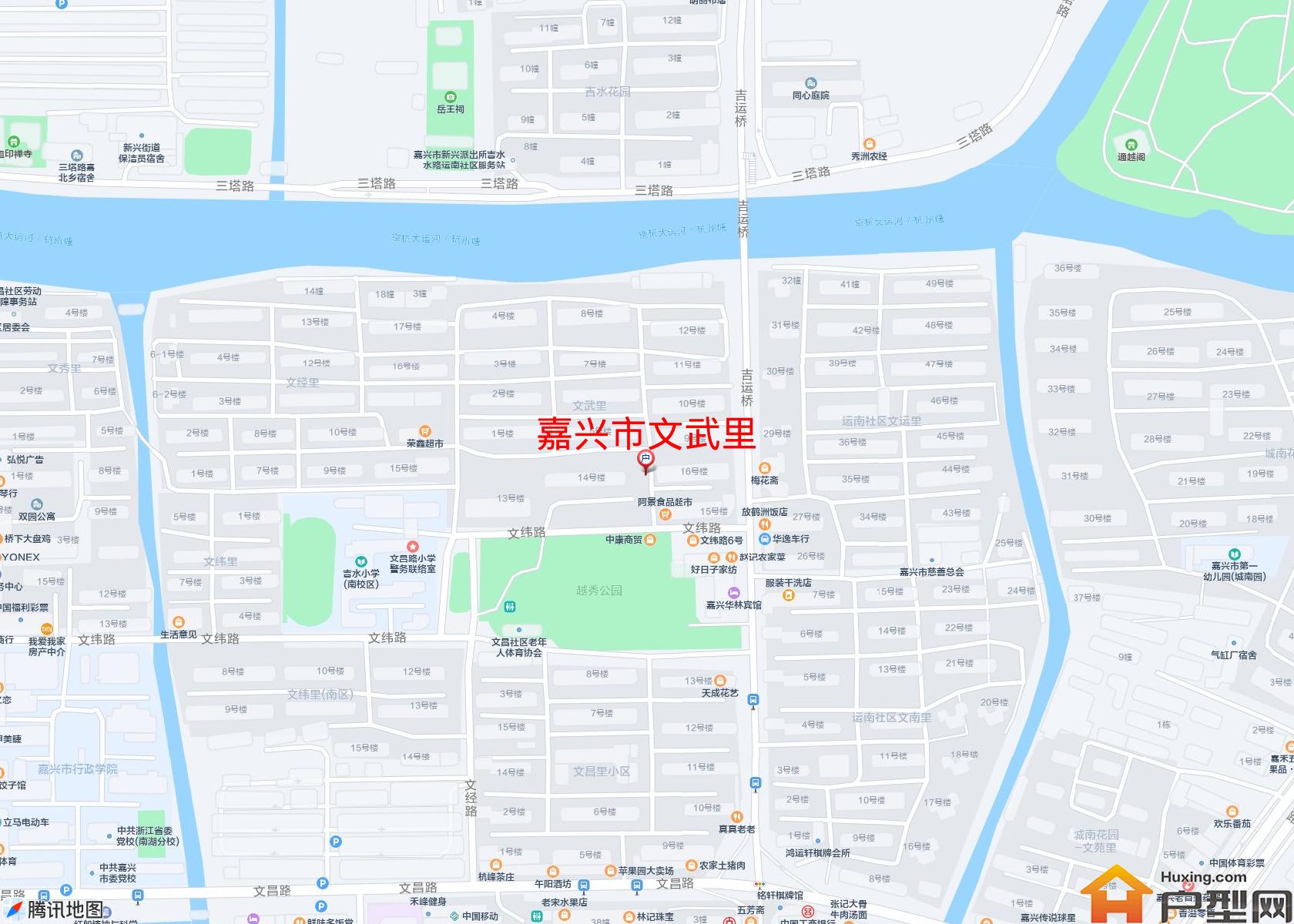 文武里小区 - 户型网