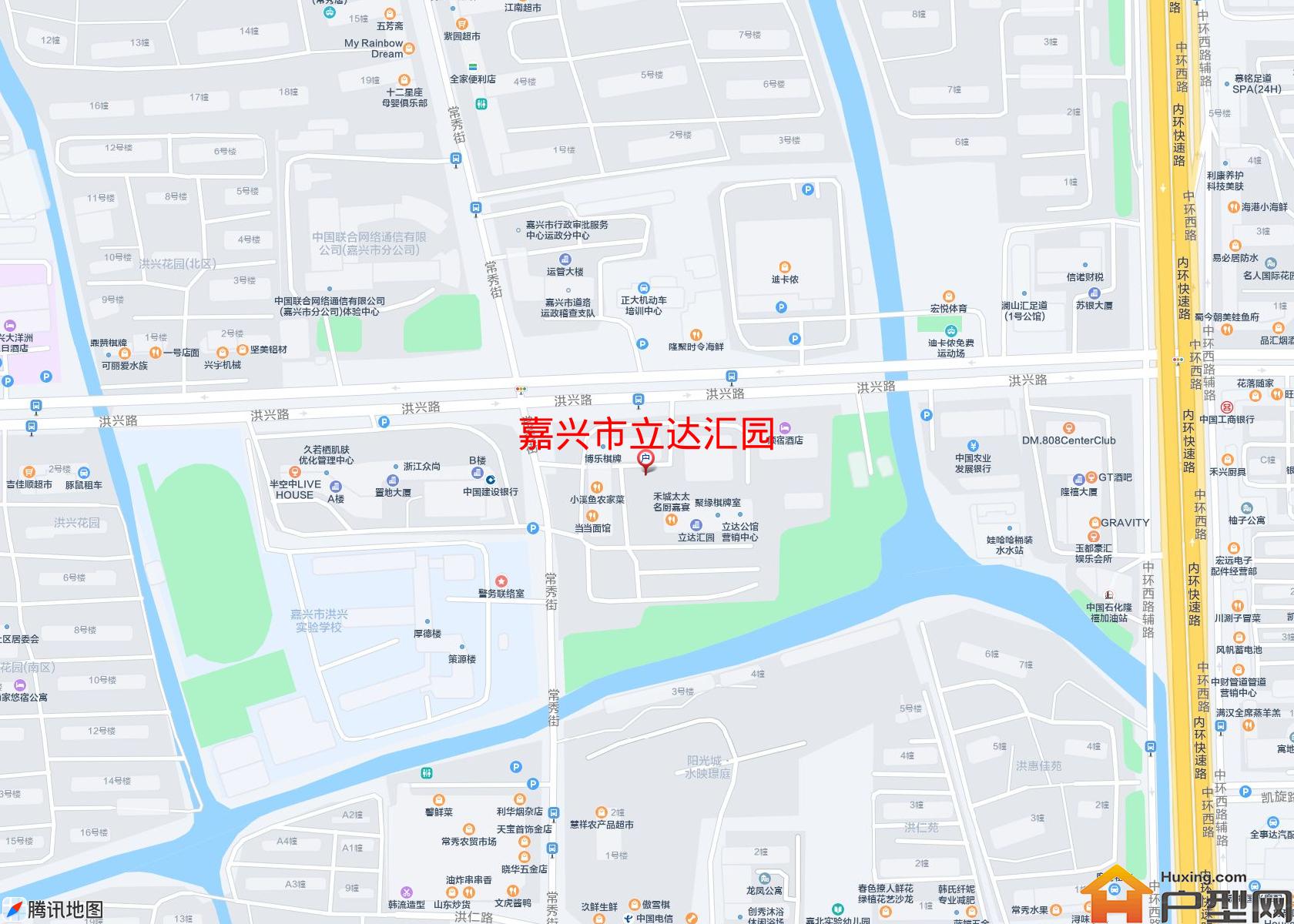 立达汇园小区 - 户型网