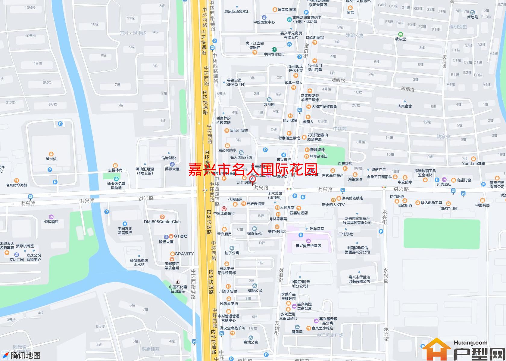 名人国际花园小区 - 户型网