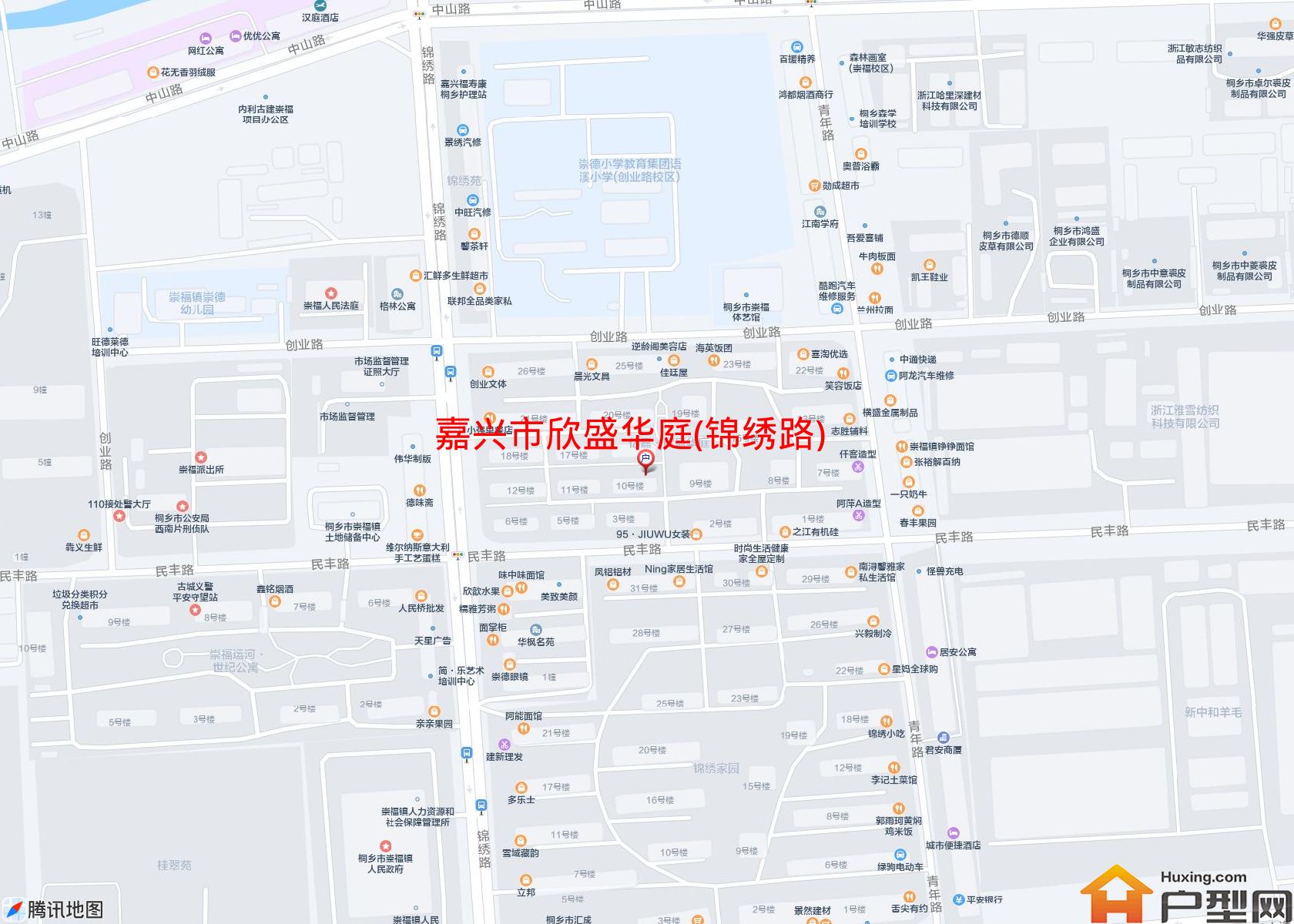 欣盛华庭(锦绣路)小区 - 户型网