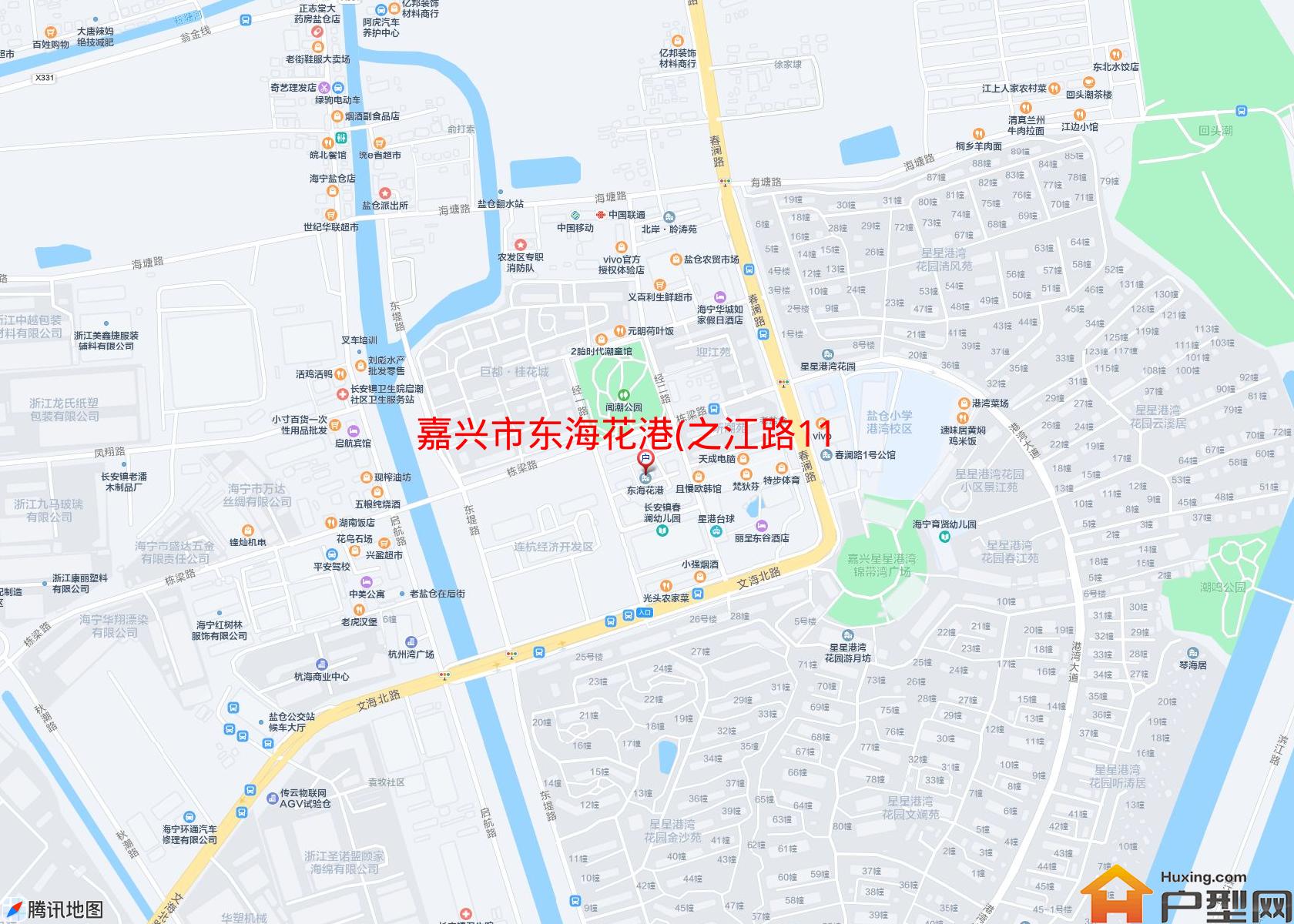 东海花港(之江路11号)小区 - 户型网