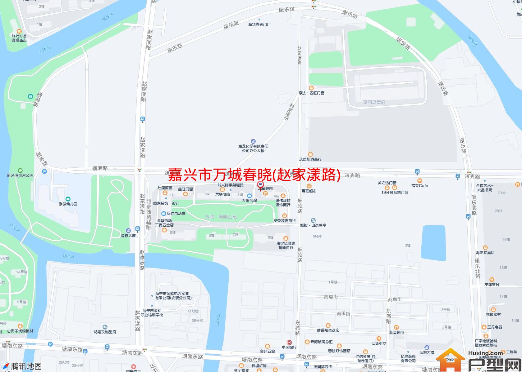 万城春晓(赵家漾路)小区 - 户型网