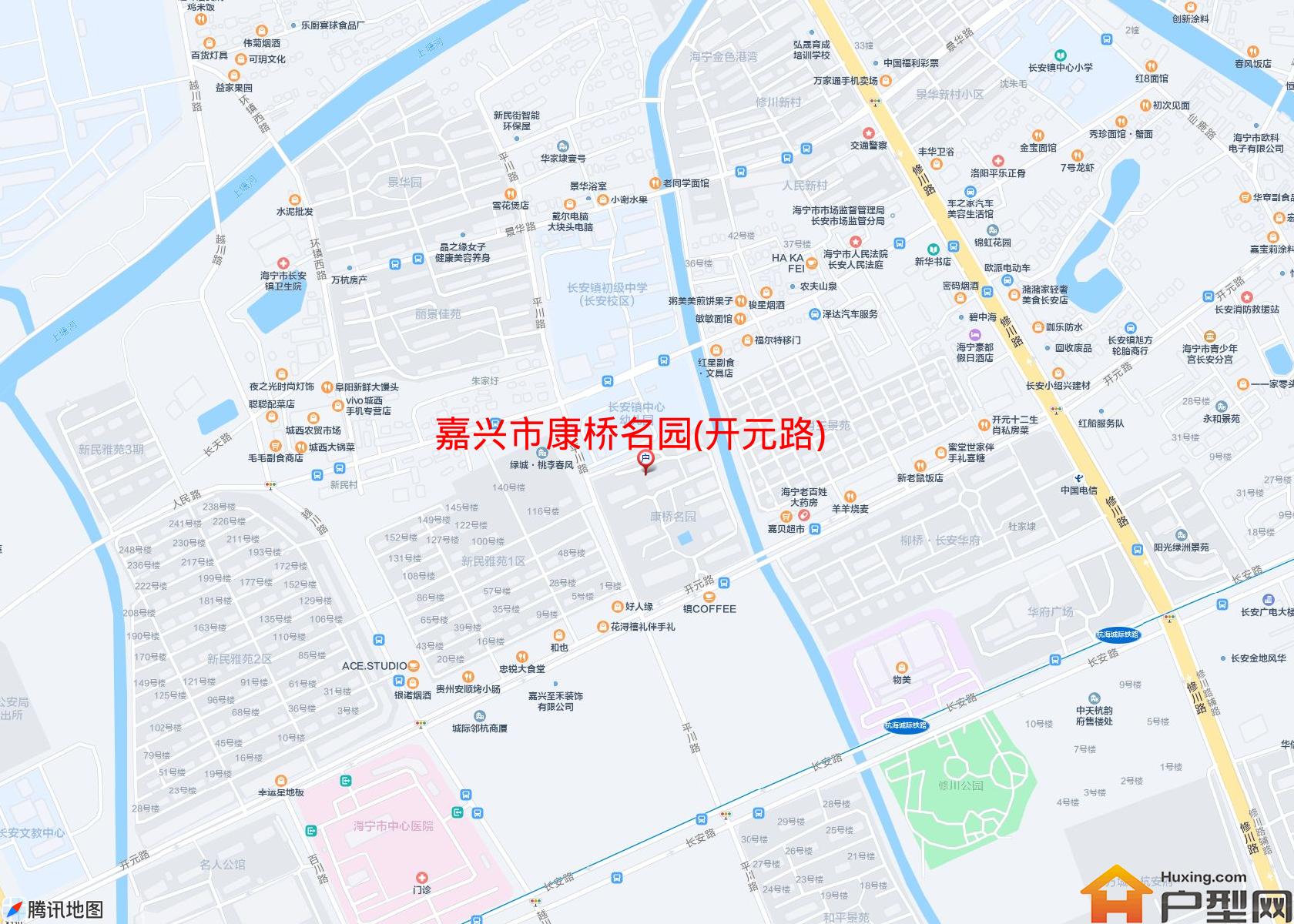 康桥名园(开元路)小区 - 户型网