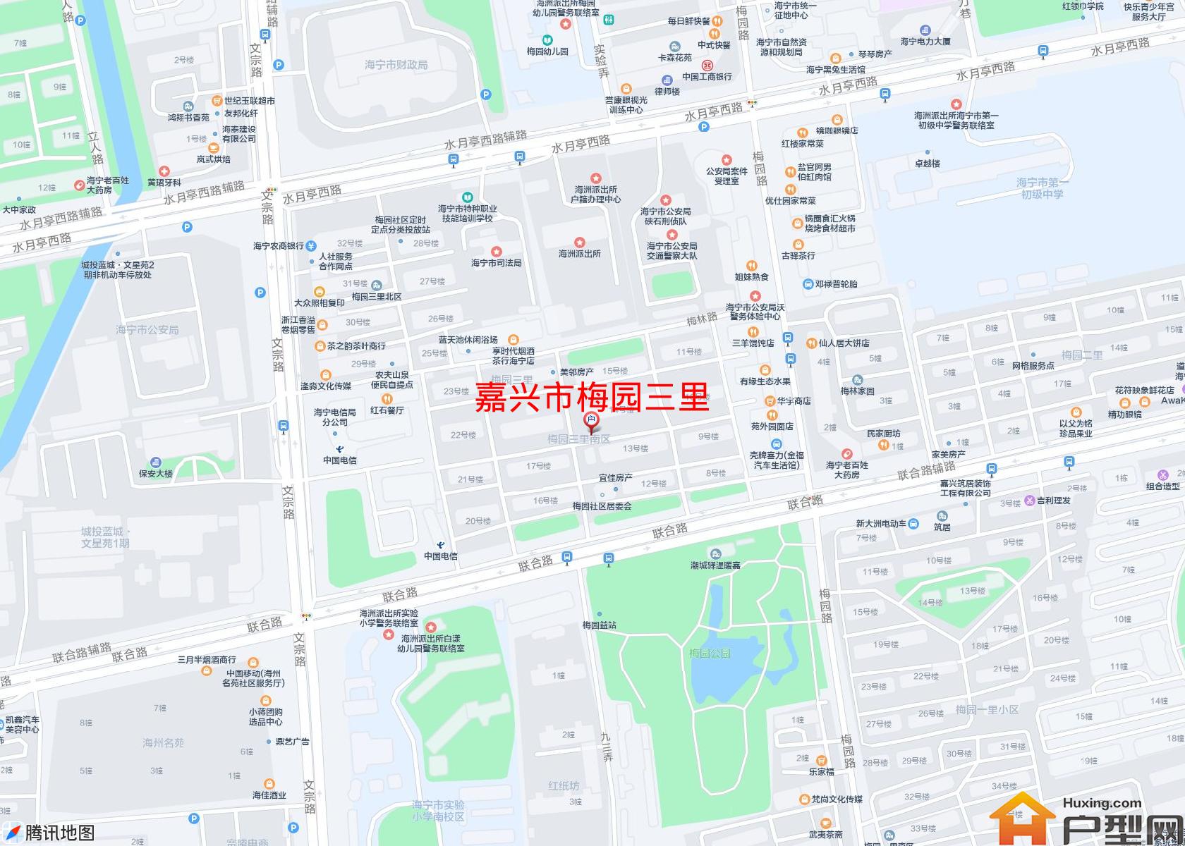 梅园三里小区 - 户型网