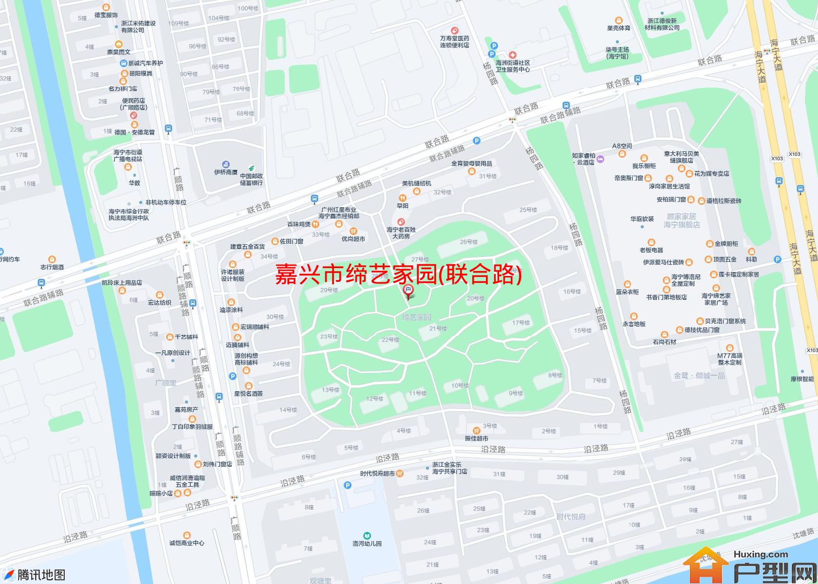 缔艺家园(联合路)小区 - 户型网