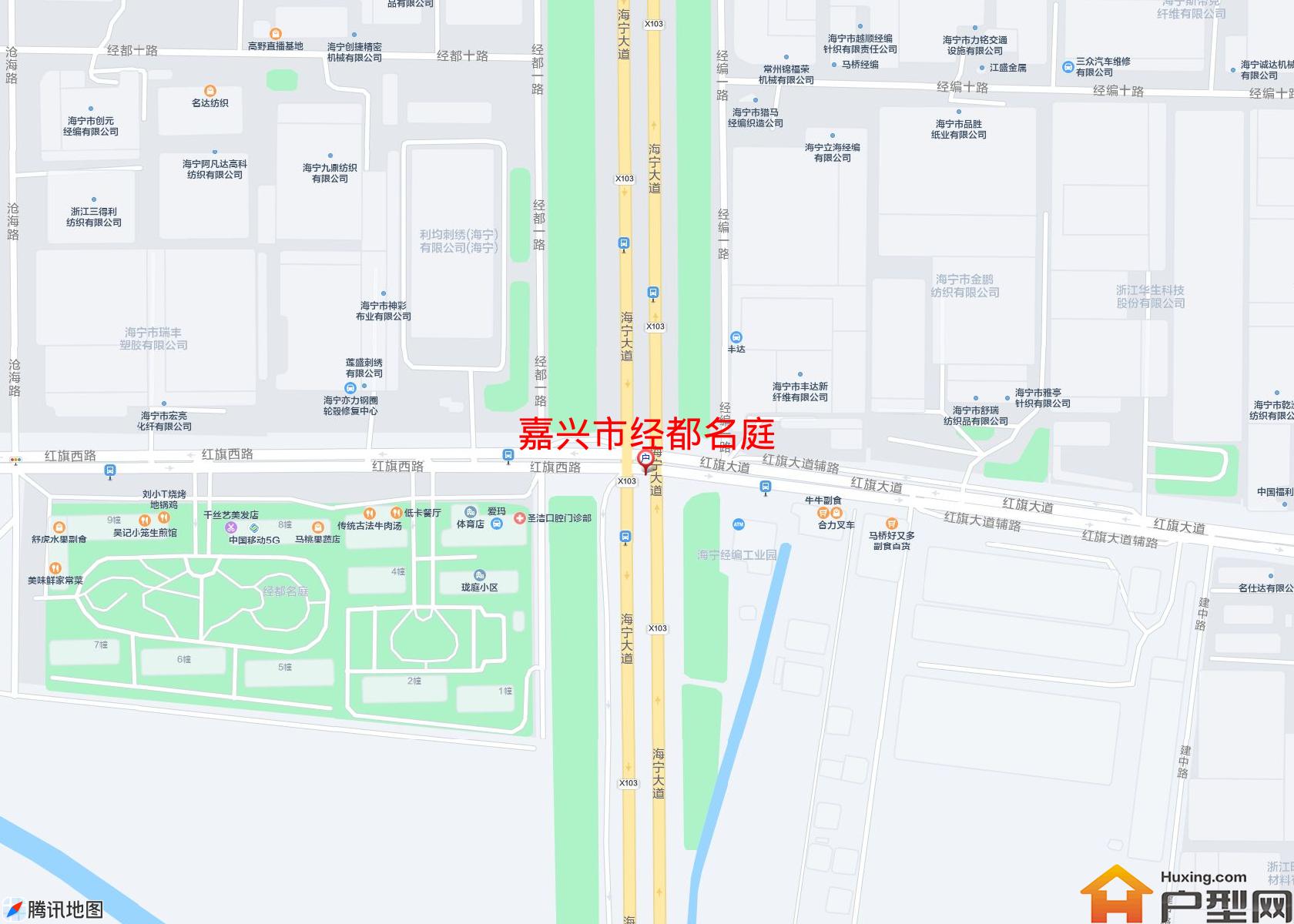 经都名庭小区 - 户型网