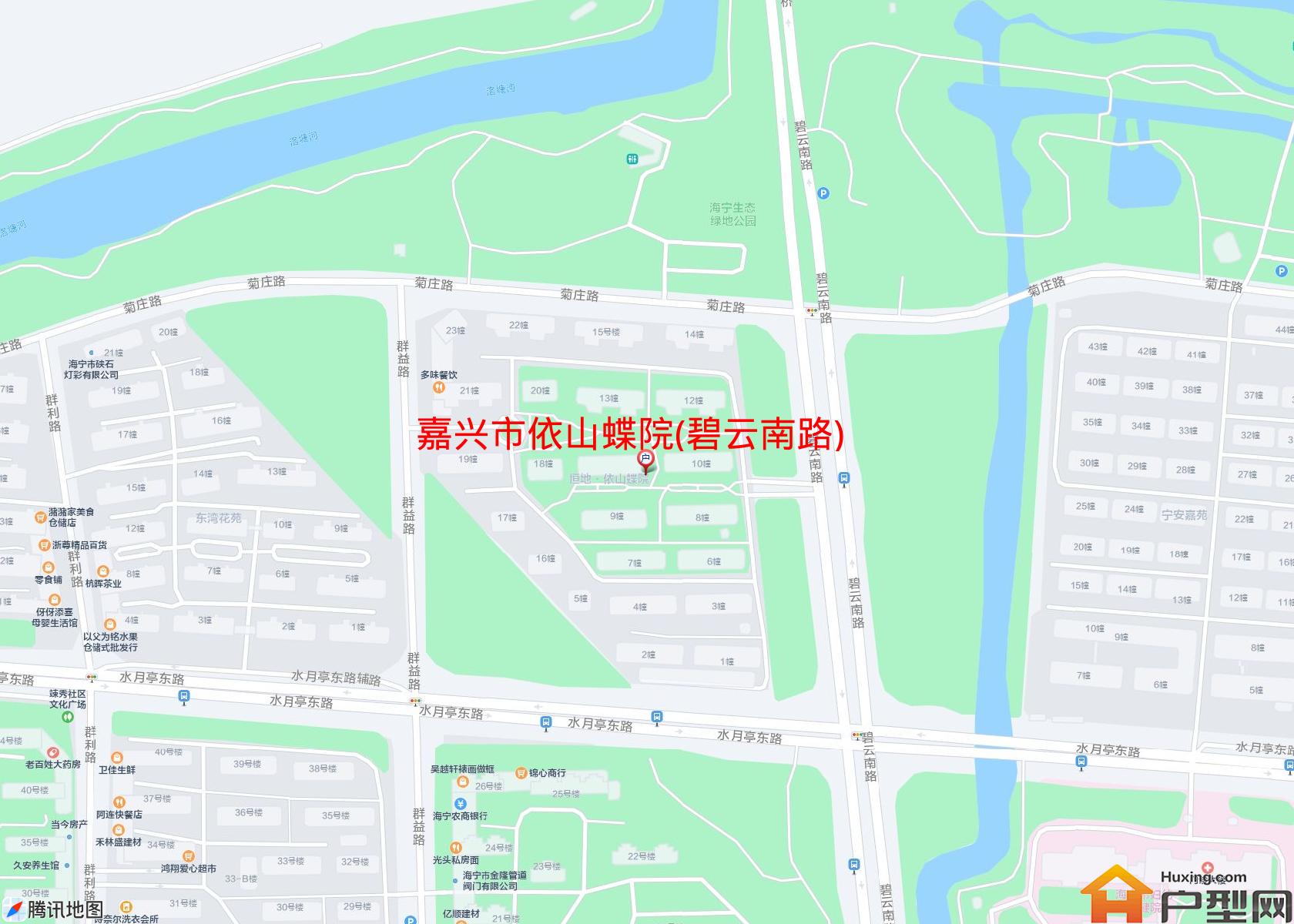 依山蝶院(碧云南路)小区 - 户型网