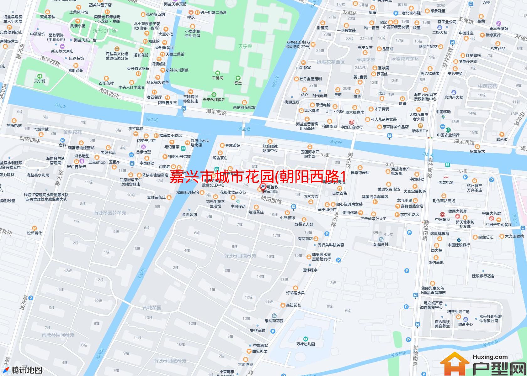 城市花园(朝阳西路151号)小区 - 户型网