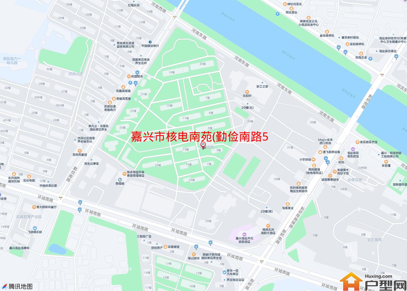 核电南苑(勤俭南路57号)小区 - 户型网