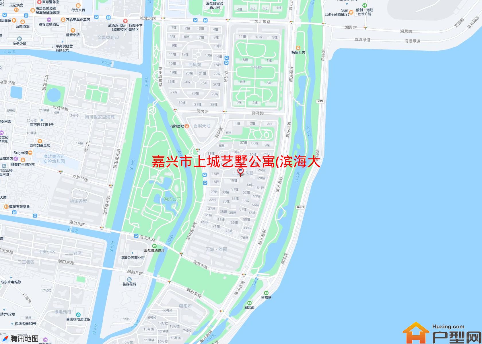上城艺墅公寓(滨海大道)小区 - 户型网