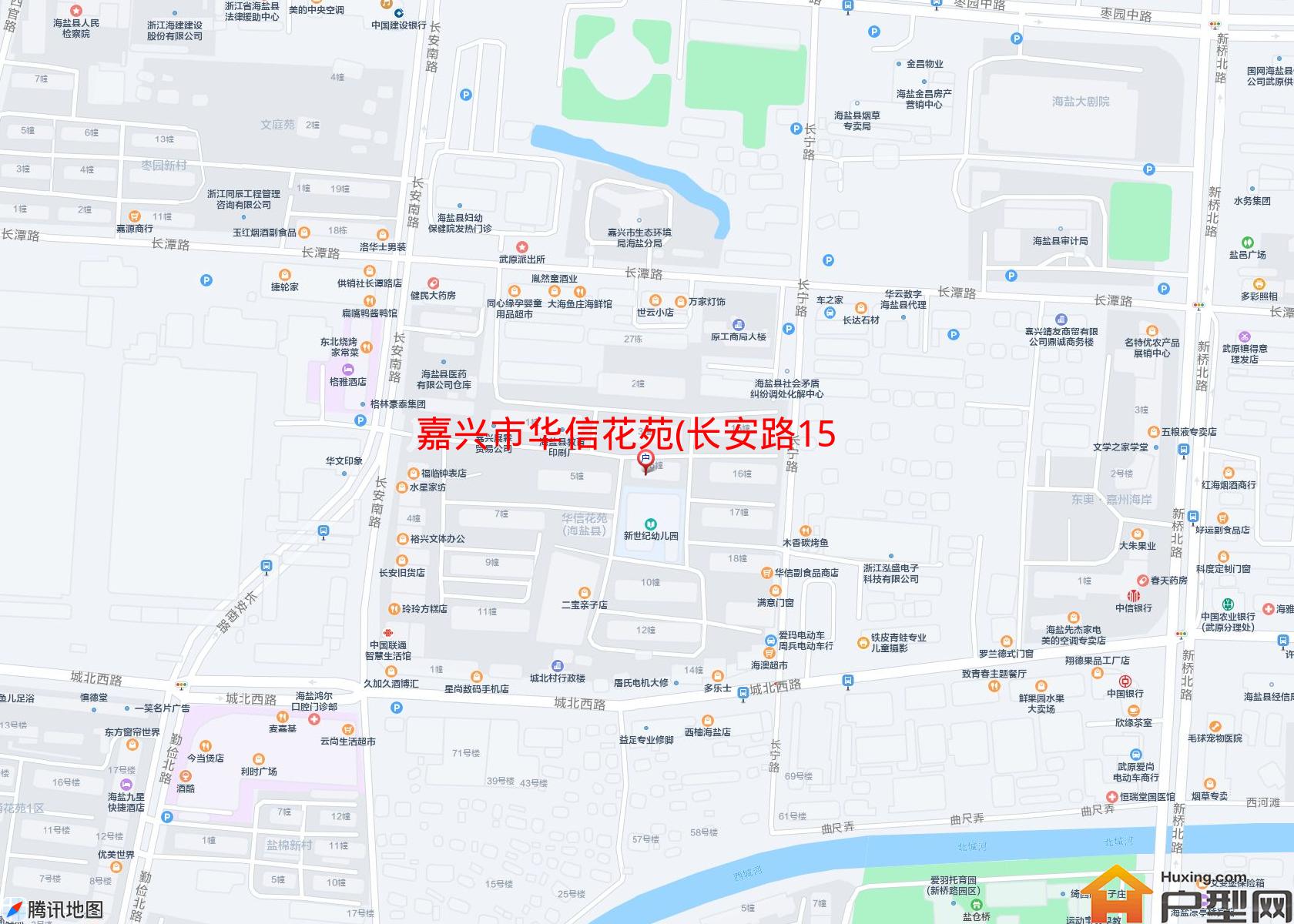 华信花苑(长安路15号)小区 - 户型网