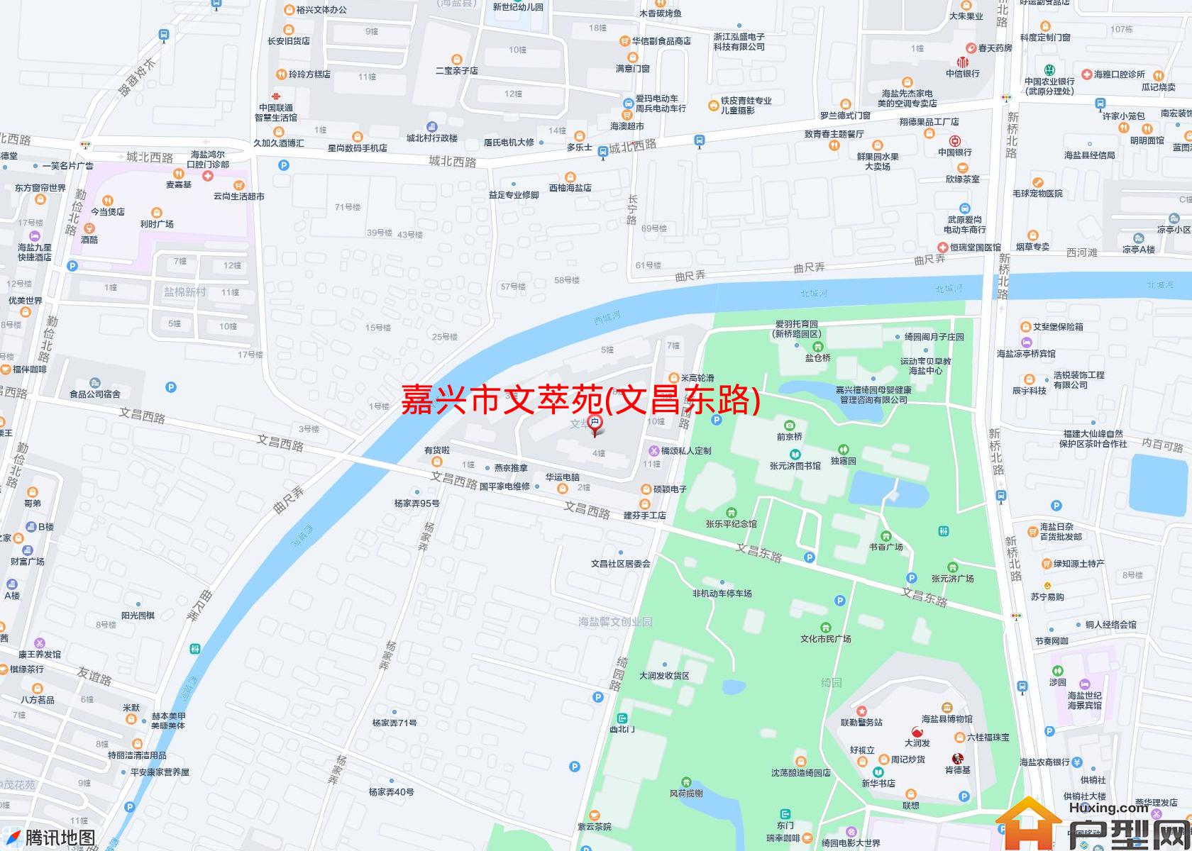 文萃苑(文昌东路)小区 - 户型网