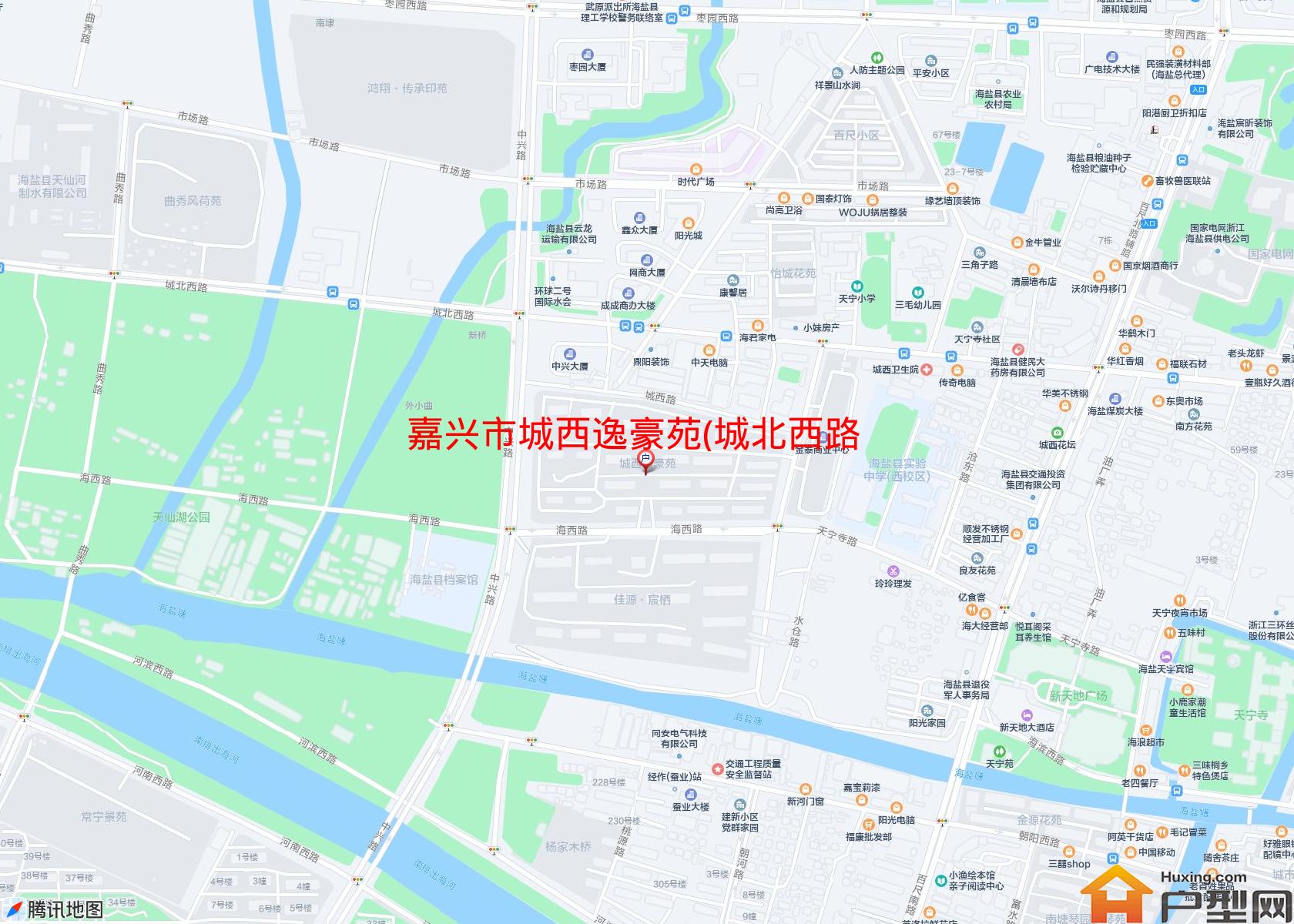 城西逸豪苑(城北西路)小区 - 户型网